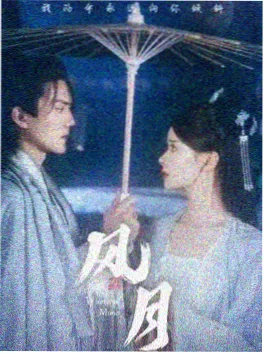 重生之我在古代当团宠短剧海报