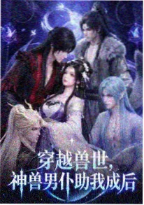 山雨欲来缩略图